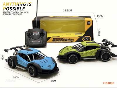 27MHZ 1:16 4 CHANNEL R/C CAR W/O 4*AA BATTERIES IN CAR/2*AA BATTERIES IN CONTROLLER 2COLOURS