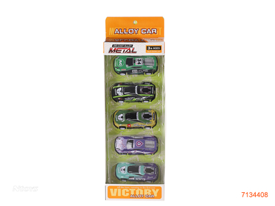 PULL BACK DIE-CAST CAR 5PCS