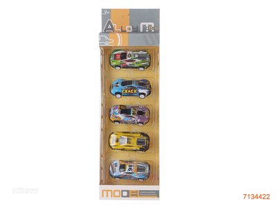 PULL BACK DIE-CAST CAR 5PCS