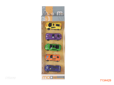 FREE WHEEL DIE-CAST CAR 5PCS