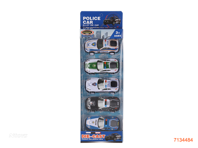 PULL BACK DIE-CAST CAR 5PCS