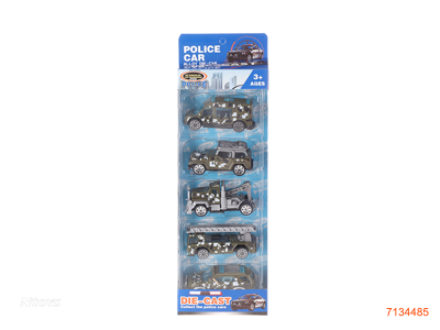 FREE WHEEL DIE-CAST CAR 5PCS