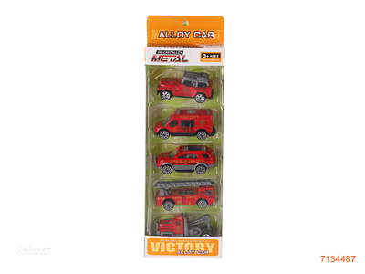 FREE WHEEL DIE-CAST CAR 5PCS