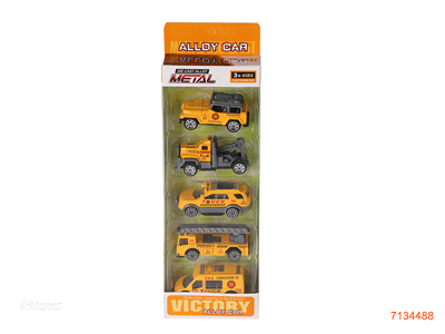 FREE WHEEL DIE-CAST CAR 5PCS