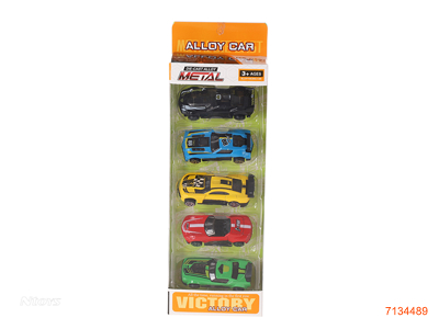 FREE WHEEL DIE-CAST CAR 5PCS