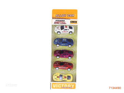 PULL BACK DIE-CAST CAR 5PCS