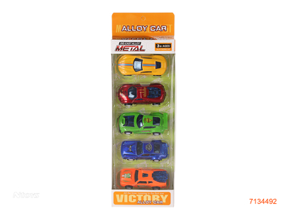 PULL BACK DIE-CAST CAR 5PCS