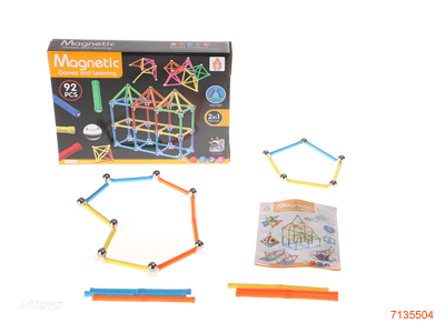 3D MAGNETIC BLOCK 92PCS