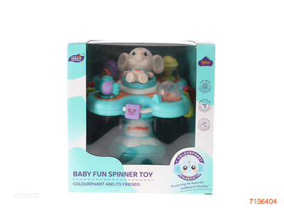 BABY INFANT TOY