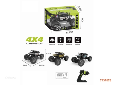 2.4G 1:20 4CHANNELS R/C DIE-CAST CAR W/3.7V BATTERY PACK IN CAR/USB CABLE W/O 2*AA BATTERIES IN CONTROLLER 3COLOURS