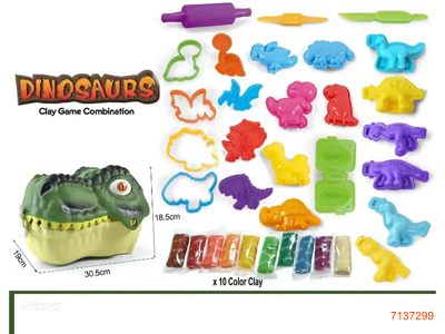 PLASTICINE SET