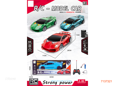 49MHZ 1:16 4CHANNELS R/C CAR W/LIGHT/3.7V BATTERY PACK IN CAR/USB CABLE W/O 2*AA BATTERIES IN CONTROLLER 3COLOURS