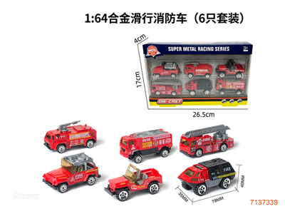 1:64 FREE WHEEL DIE-CAST CAR 6PCS