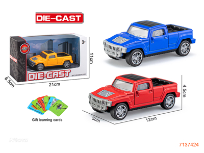 PULL BACK DIE-CAST CAR 3COLOURS