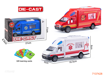 PULL BACK DIE-CAST CAR 3COLOURS