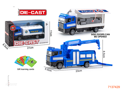 PULL BACK DIE-CAST CAR 3ASTD