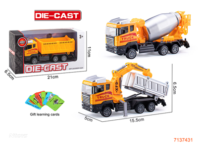 PULL BACK DIE-CAST CAR 3ASTD