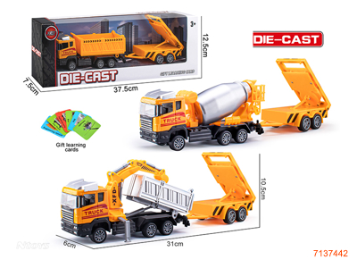 PULL BACK DIE-CAST CAR 3ASTD