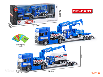 FREE WHEEL DIE-CAST CAR SET 3ASTD