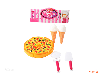 KITCHEN SET+PIZZA SET