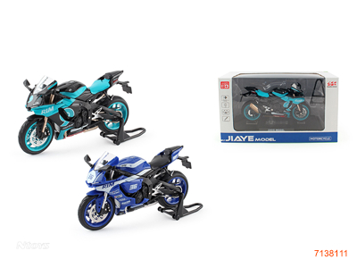 1:12 FREE WHEEL MOTORCYCLE W/LIGHT/SOUND/3*AG3 BATTERIES 2COLOURS