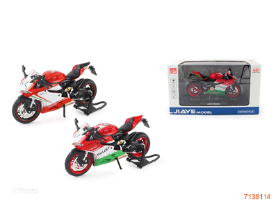 1:12 FREE WHEEL MOTORCYCLE W/LIGHT/SOUND/3*AG3 BATTERIES 2COLOURS