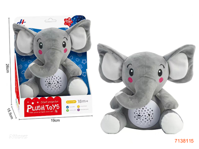 PLUSH ELEPHANT W/PROJECTION/MUSIC W/O 2*AA BATTERIES