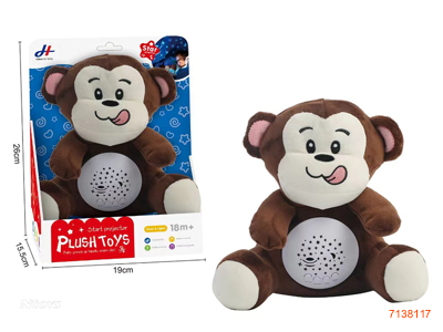 PLUSH MONKEY W/PROJECTION/MUSIC W/O 2*AA BATTERIES