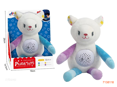 PLUSH SHEEP W/PROJECTION/MUSIC W/O 2*AA BATTERIES