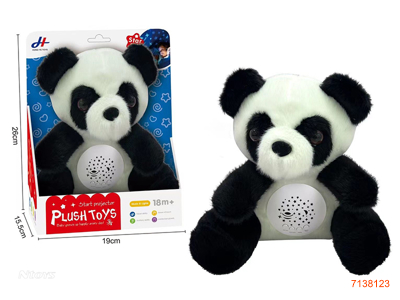 PLUSH PANDA W/PROJECTION/MUSIC W/O 2*AA BATTERIES