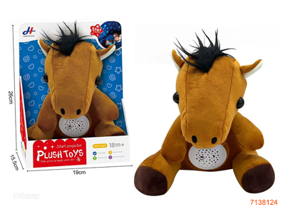 PLUSH HORSE W/PROJECTION/MUSIC W/O 2*AA BATTERIES