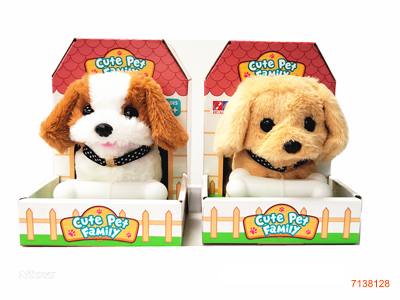 B/O PLUSH DOG SET W/SOUND W/O 2*AA BATTERIES 2COLOURS