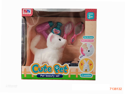 B/O PLUSH CAT SET W/SOUND,W/O 2*AA BATTERIES