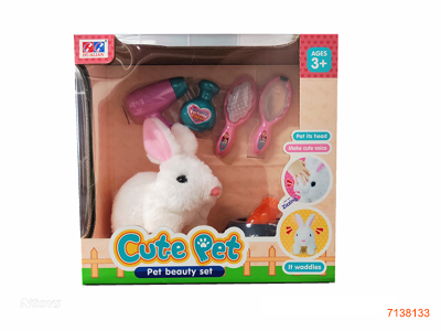 B/O PLUSH RABBIT SET W/SOUND W/O 2*AA BATTERIES