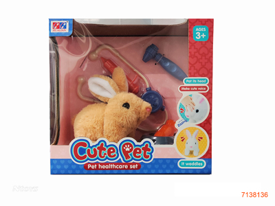 B/O PLUSH RABBIT SET W/SOUND W/O 2*AA BATTERIES