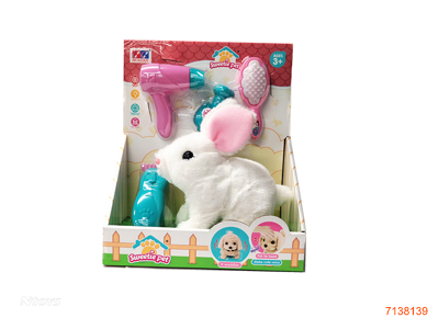 B/O PLUSH RABBIT SET W/SOUND W/O 2*AA BATTERIES