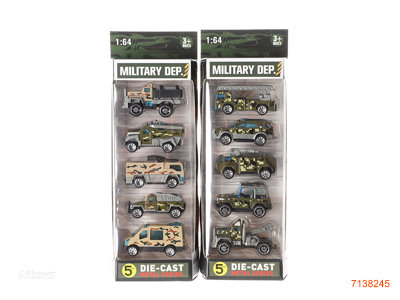 1:64 FREE WHEEL DIE-CAST CAR 5PCS 2ASTD