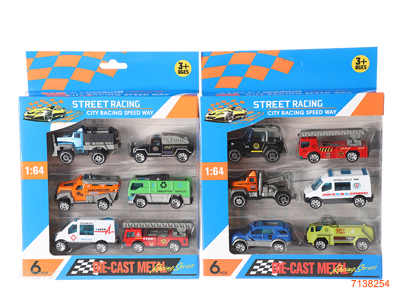 1:64 FREE WHEEL DIE-CAST CAR 6PCS 2ASTD