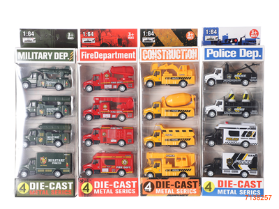 1:64 PULL BACK DIE-CAST CAR 4PCS 4ASTD