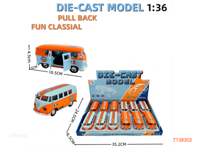 1:36 PULL BACK DIE-CAST CAR W/2 OPEN DOOR 12PCS/DISPLAY BOX 2COLOURS