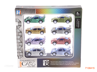 P/B CAR 8PCS