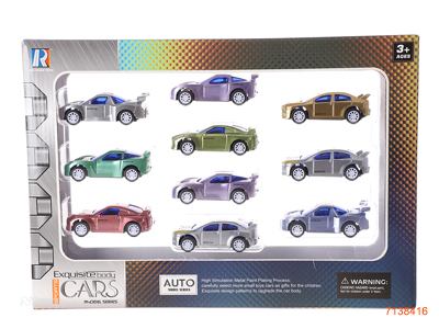 P/B CAR 10PCS