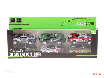 PULL BACK DIE-CAST CAR 6PCS