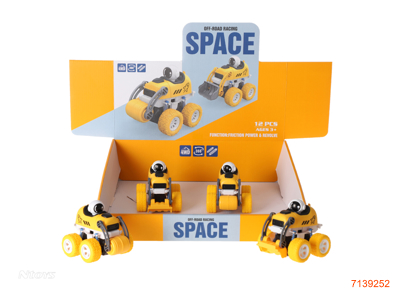 F/P CONSTRUCTION ENGINES 12PCS/DISPLAY BOX 2ASTD 2COLOURS