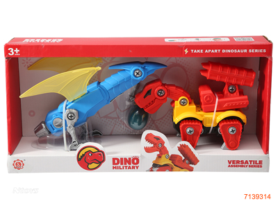 ASSEMBLING FREE WHEEL DINOSAUR W/O 2*AAA BATTERIES