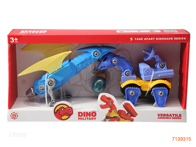 ASSEMBLING FREE WHEEL DINOSAUR W/O 2*AAA BATTERIES