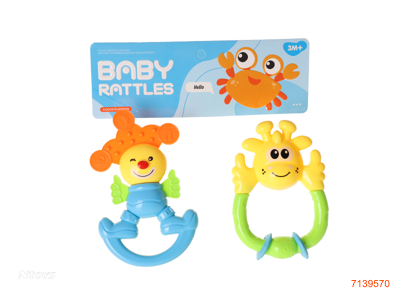 BABY RATTLE 2PCS