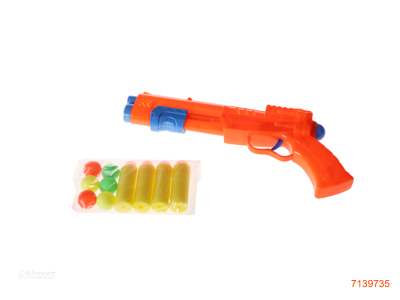 2IN1 SOFT BULLET GUN/BALL GUN SET 2COLOURS