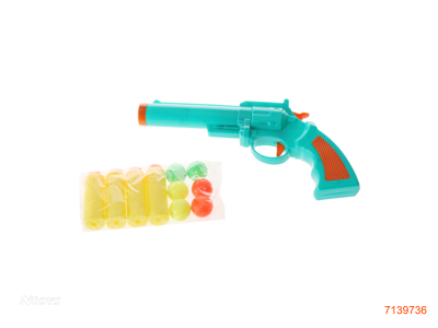 2IN1 SOFT BULLET GUN/BALL GUN SET 2COLOURS