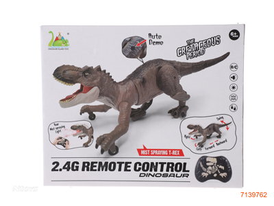 2.4G R/C DINOSAUR W/LIGHT/SOUND/SPRAY/3.7V BATTERIES PACK IN DINOSAUR W/O 2*AA BATTERIES IN CONTROLLER